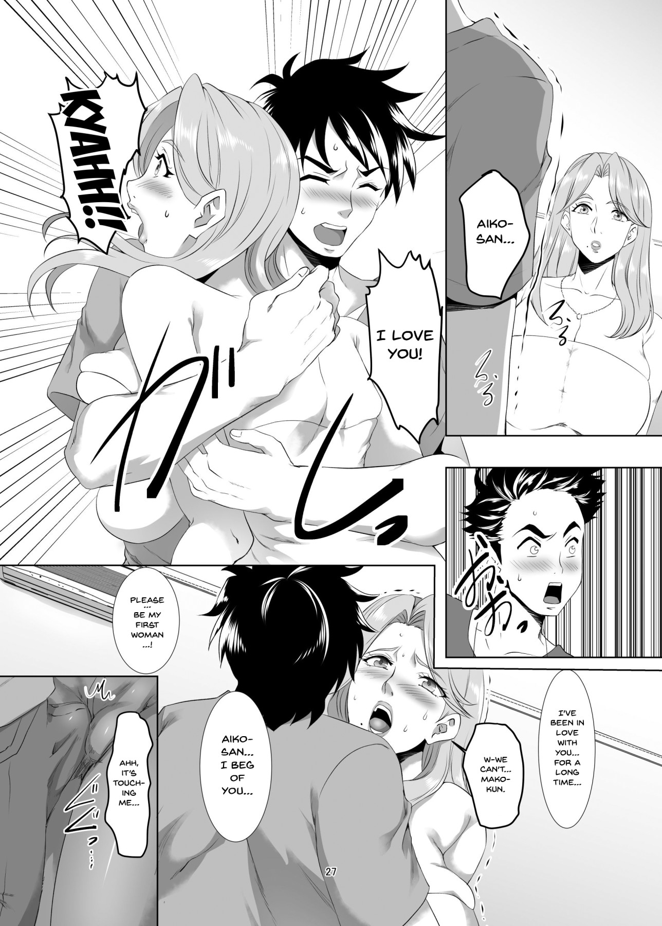 Hentai Manga Comic-Your Mom's A Pretty Good Woman, Huh? Ch.1-Read-26